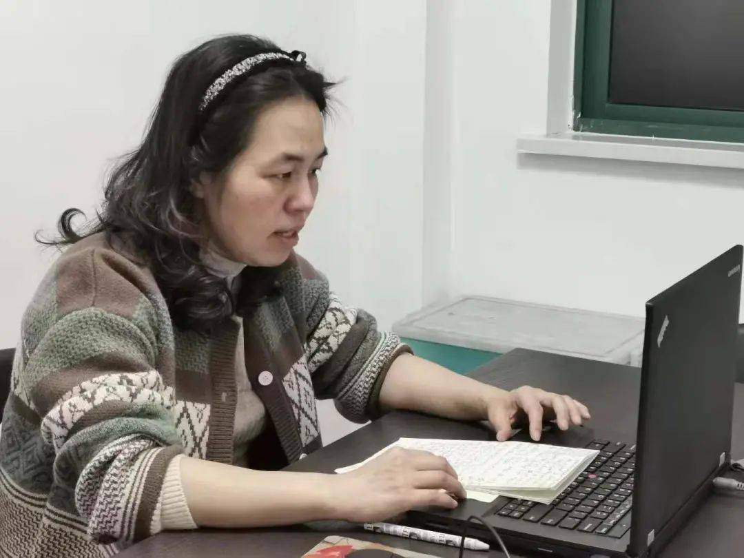 家校携手快乐成长真如三小召开2020年12月线上家长会