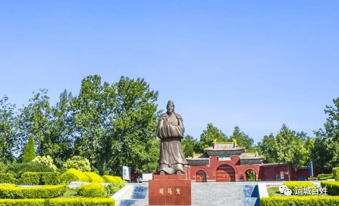 运城夏县司马光祠将升级为4a景区