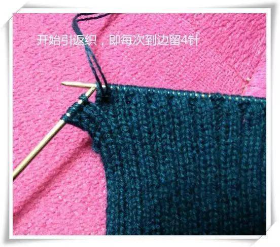 零基础入门棒针毛衣青果领编织教程高清图解