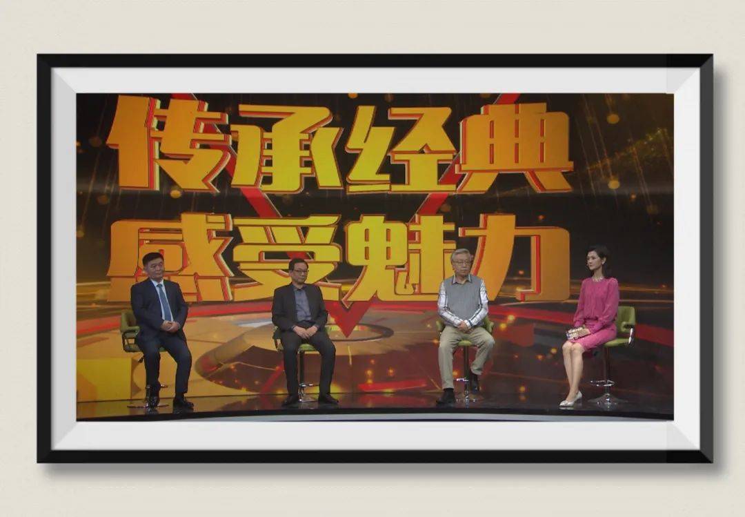 更多精彩节目内容敬请收看新疆广播电视台文化旅游节目中心(xjtv-4)