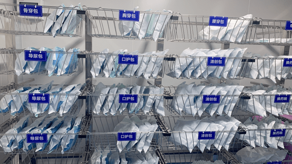 无菌物品存放在无菌架上 ▽用追溯系统扫码发放物品 ▽密闭式下送无菌