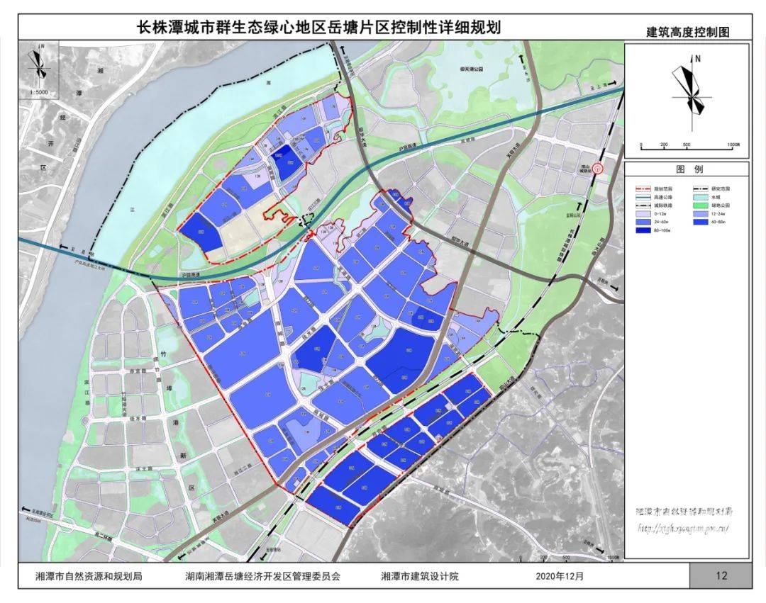 湘潭控制性详细规划图图片