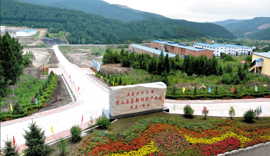 美丽鸡西不一样的江湖