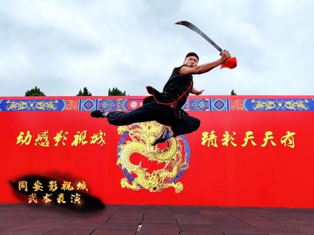 元旦发现周边宝藏,就近也能轻松玩出花样!