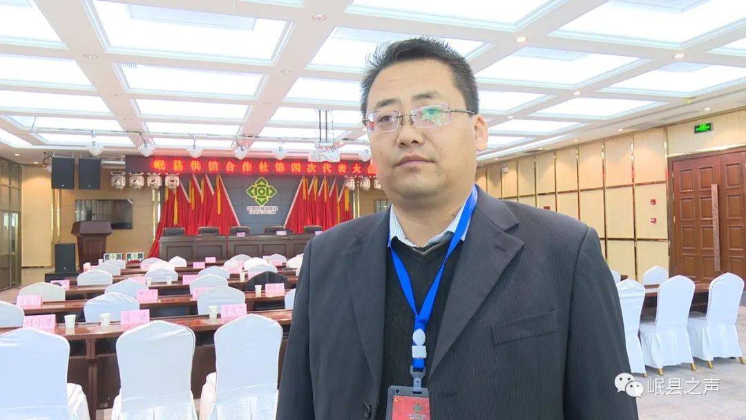 岷县梅川供销社主任 张鹏云:今后五年,我们供销社将通过供销合作社