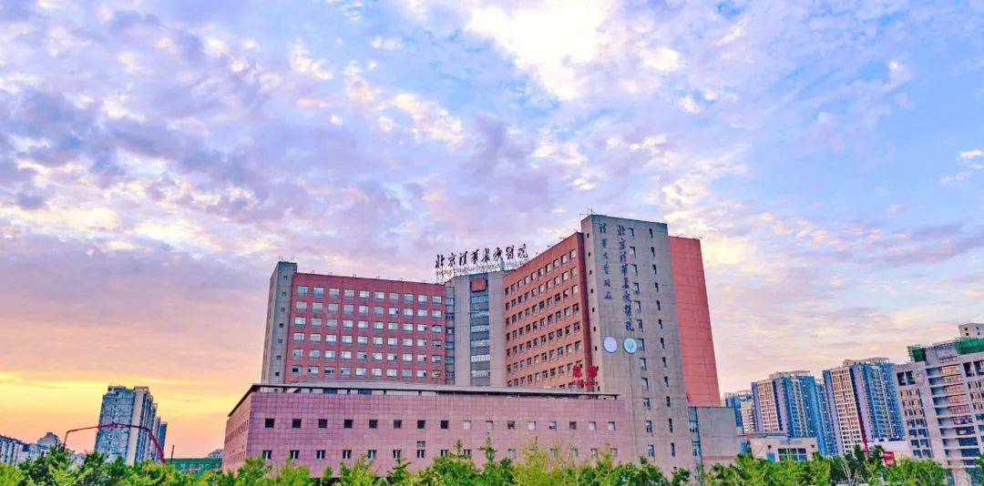 北京大学第三医院跑腿代挂号，让您安心看病的简单介绍