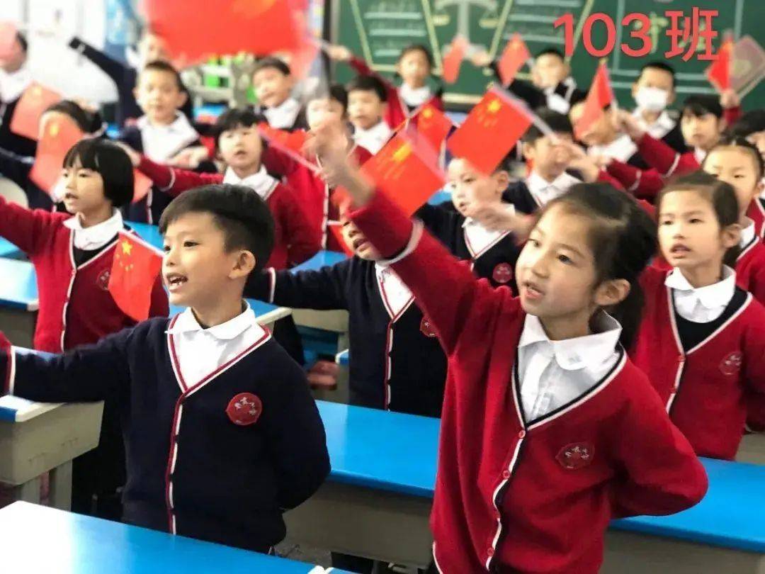 唱童谣迎新年丹霞小学举行爱国童谣传唱活动