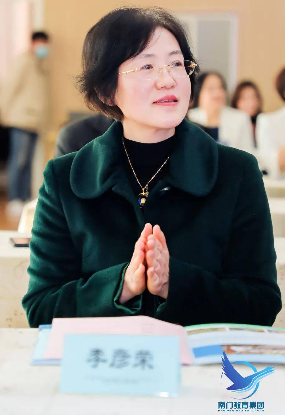 李彦荣朱海燕陈斌黄铮郭宗莉纪明泽上海市教委教研室副主任纪明泽