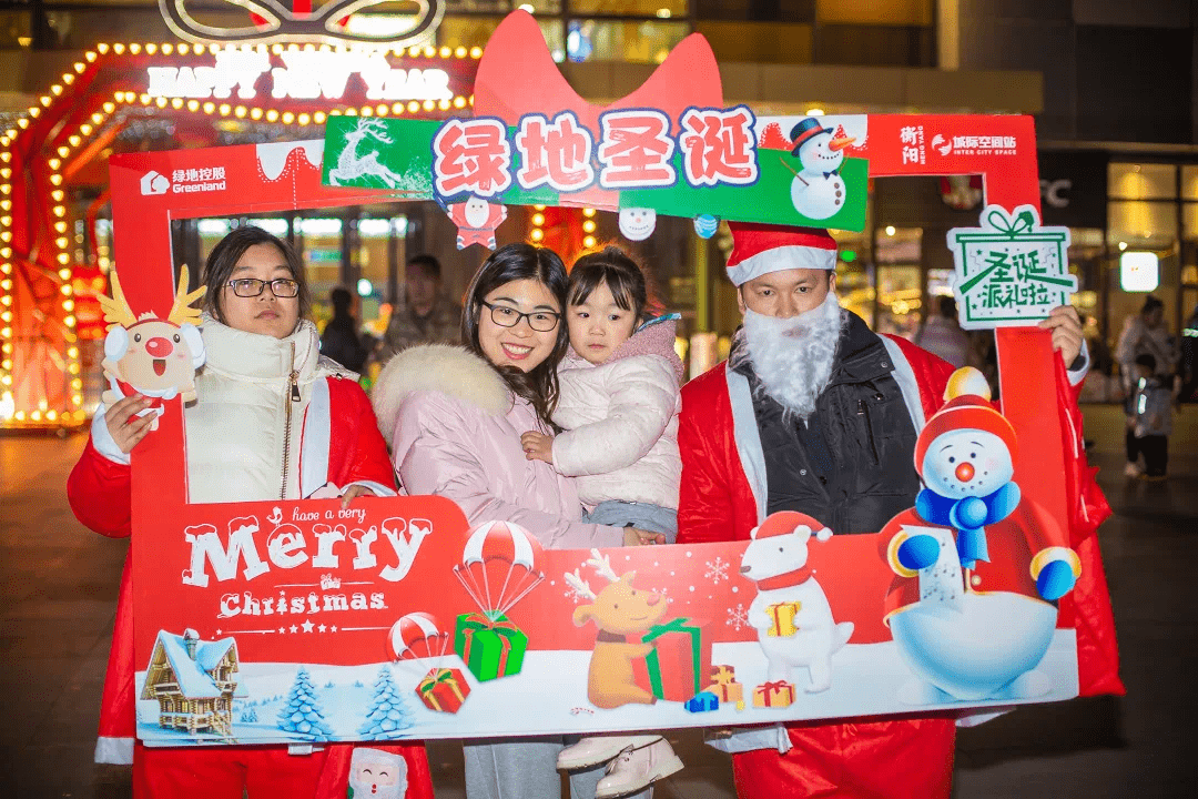 爆料,听说衡阳街头惊现圣诞老人派发礼物,你收到了没有啊?