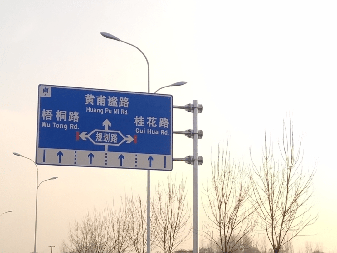 忠武路一期工程正式建成通车道路体验如何