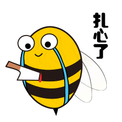 半夜耳朵疼醒还伴有沙沙声厦门一男子感觉有东西在爬一查竟是