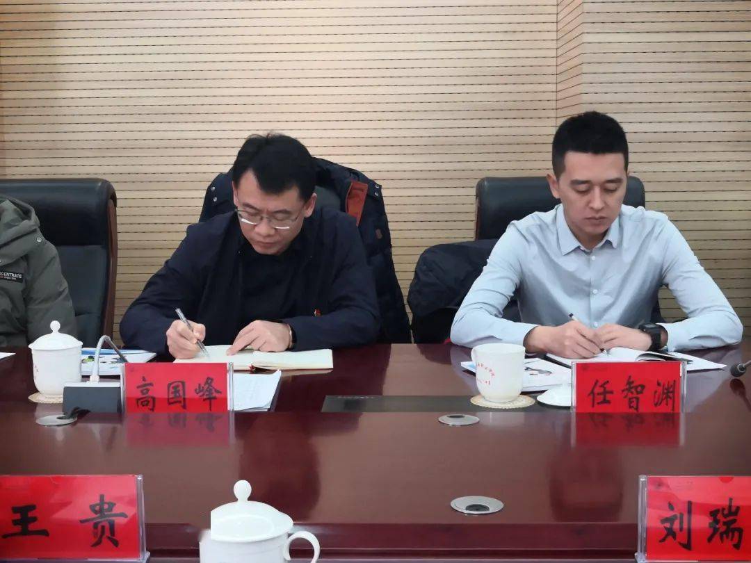 学院新闻| 自治区团委副书记高国峰一行来我院调研并召开共青团工作