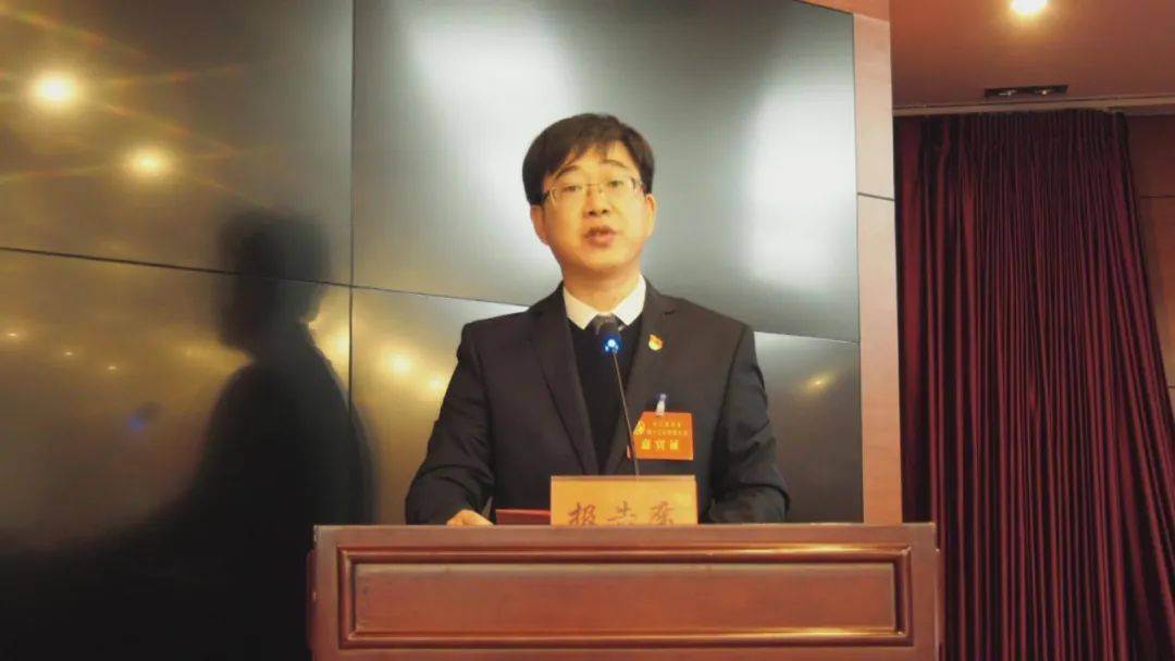 喜讯长汀县妇女第十三次代表大会胜利召开