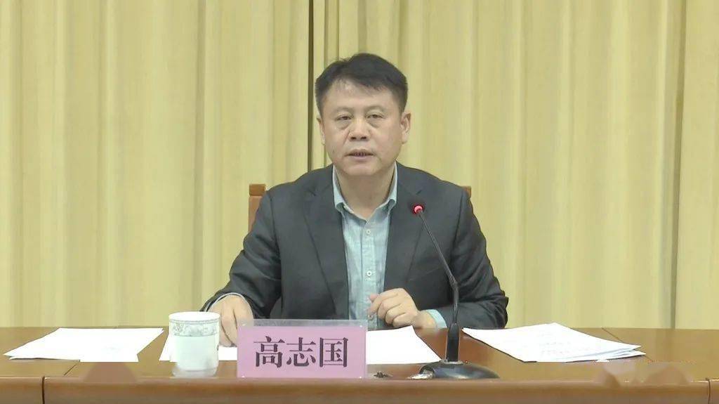 莘县打击冻品走私专项行动工作视频会议召开