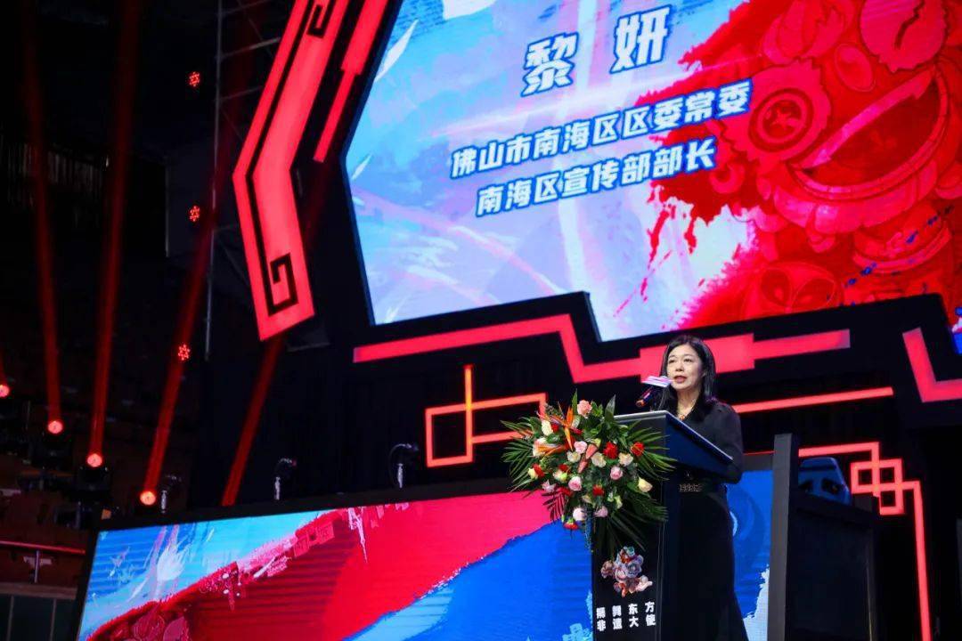 电竞爱好者看过来!南海大手笔扶持电竞产业,还有地铁主题专列