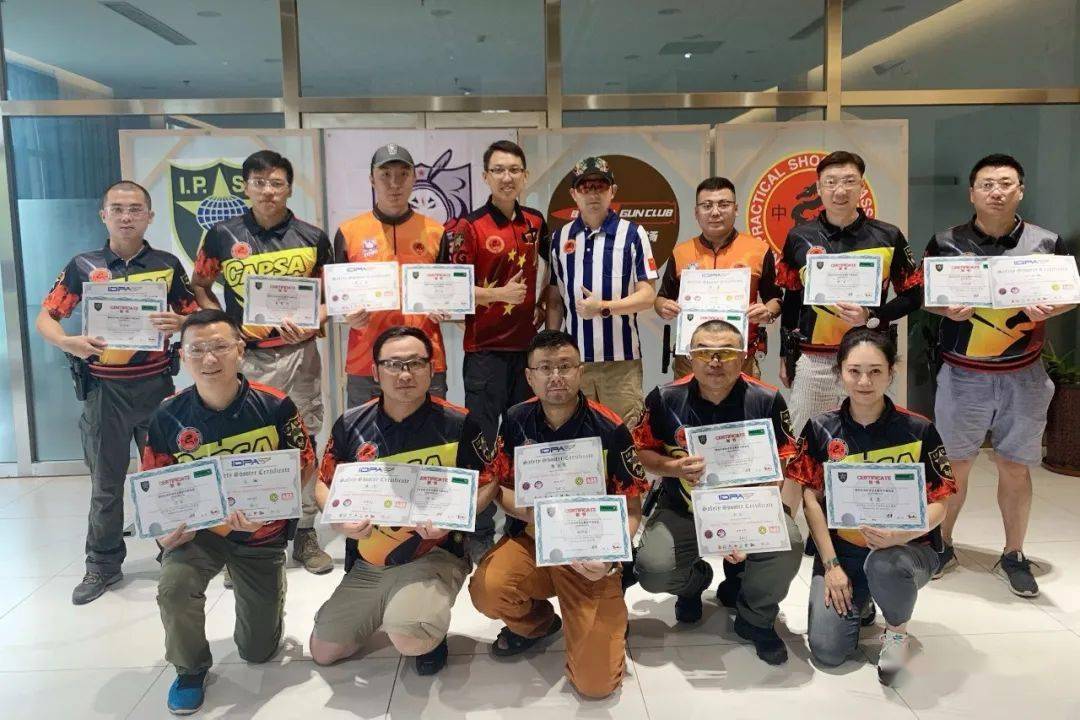 秦皇岛 | 1月ipsc气枪射手认证训练课程 实弹体验