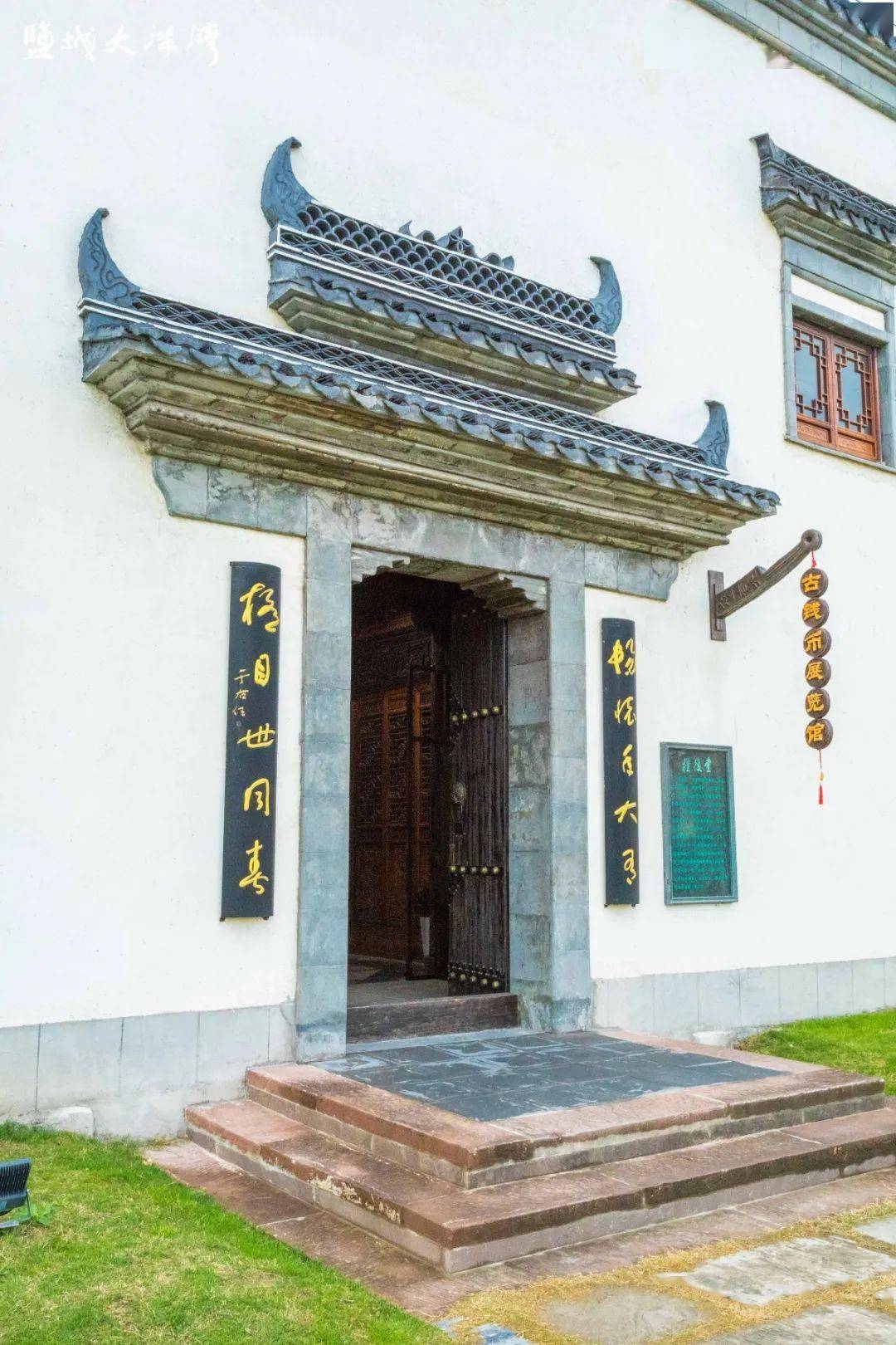 雕刻时光和顺堂,慎恥堂,桂復堂和敦怡堂分别打造成古家具展览馆,三贤