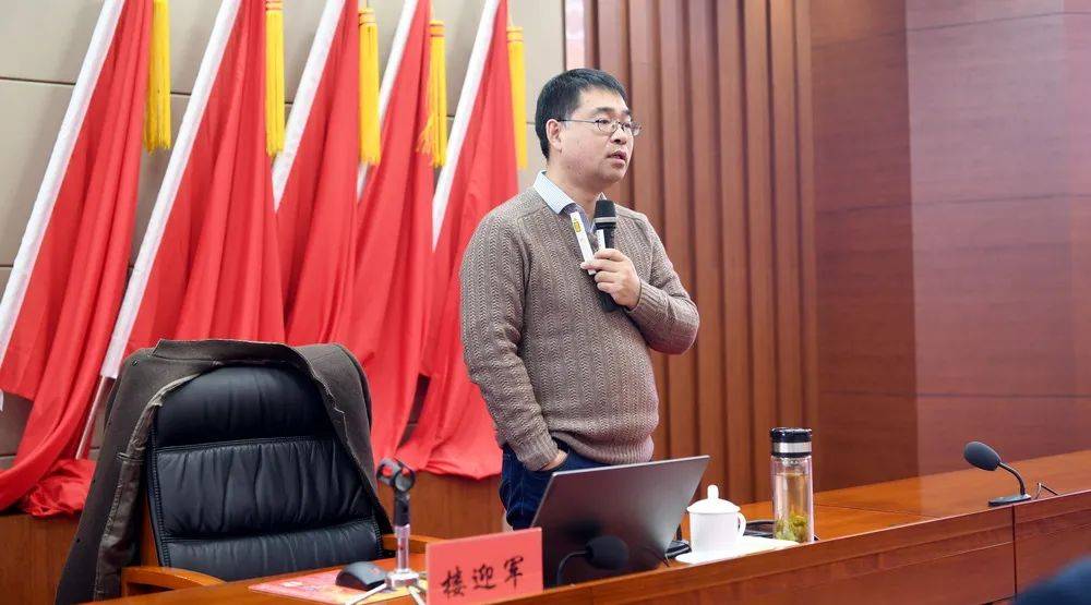 枣矿集团"解放思想大讲堂"第三课,第四课开讲