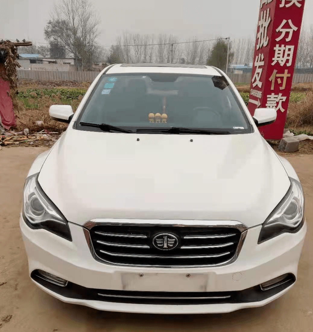 车辆信息:15年奔腾b50,手动天窗,真皮座椅,多功能方向盘,导航倒车影像