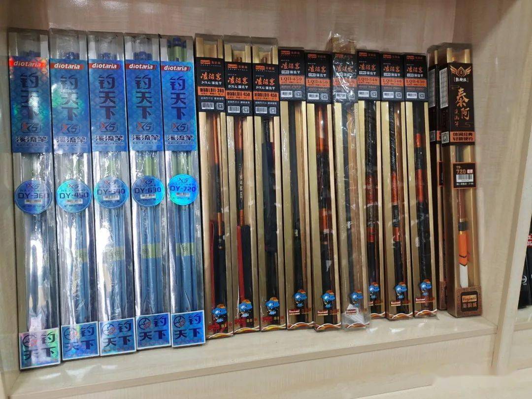路亚竿,鱼线鱼钩等渔具配件及户外用品等热忱欢迎广大钓友前来选购!