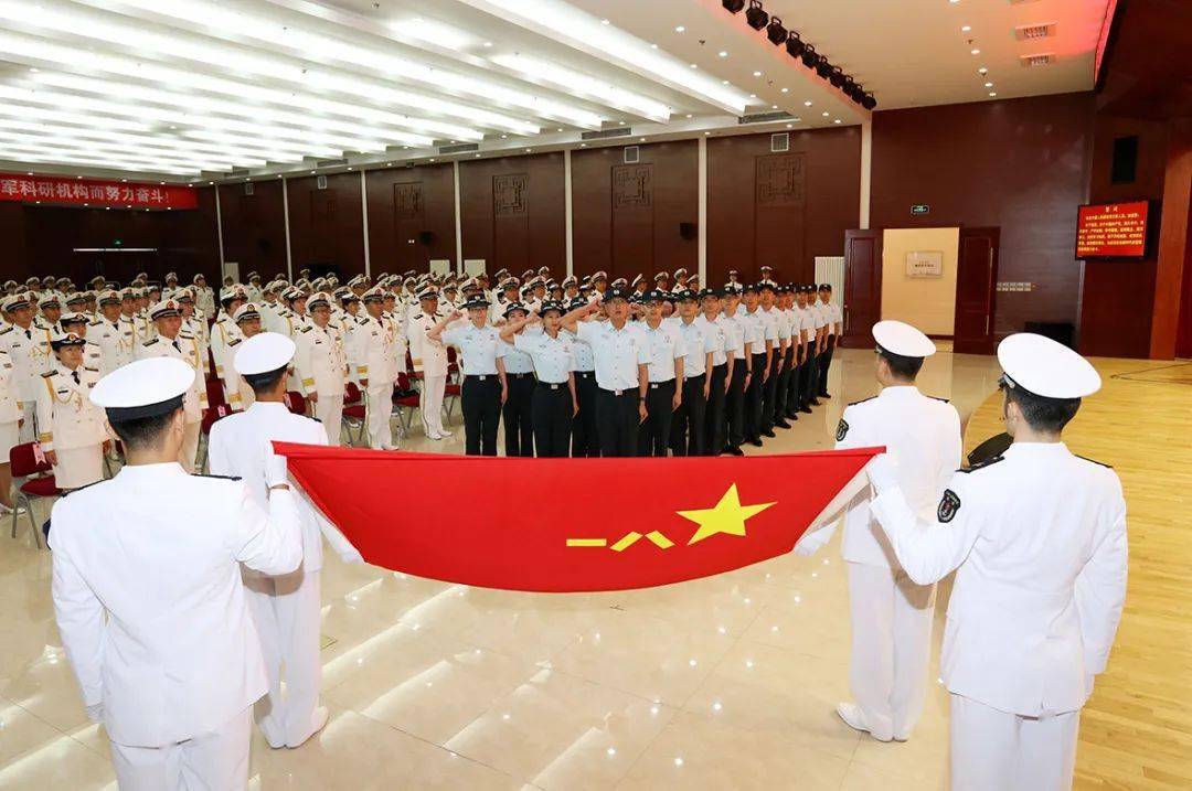 【军队文职】128人!2021年海军研究院遴选博士研究生文职人员工作启动