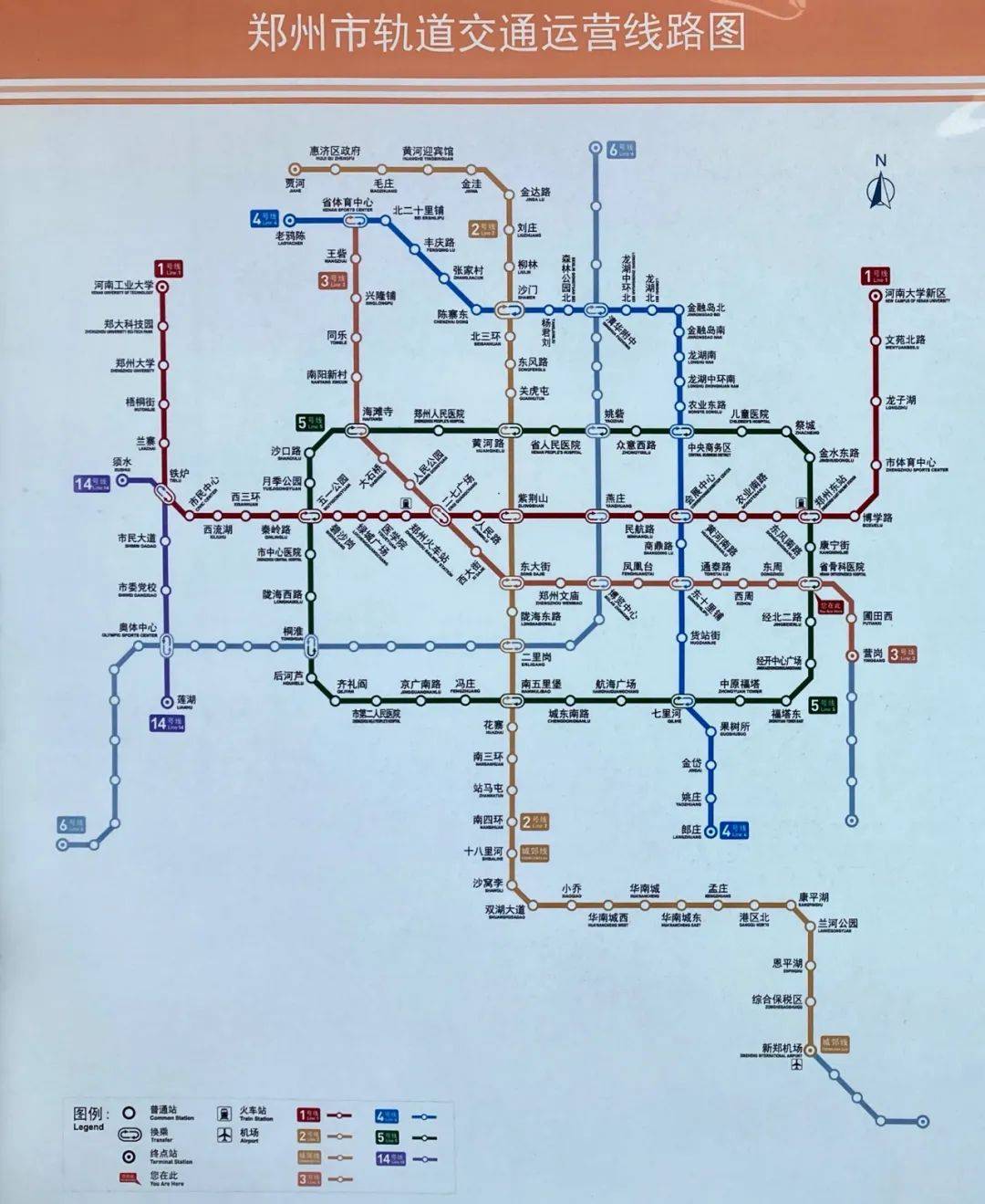 郑州地铁城郊线线路图图片
