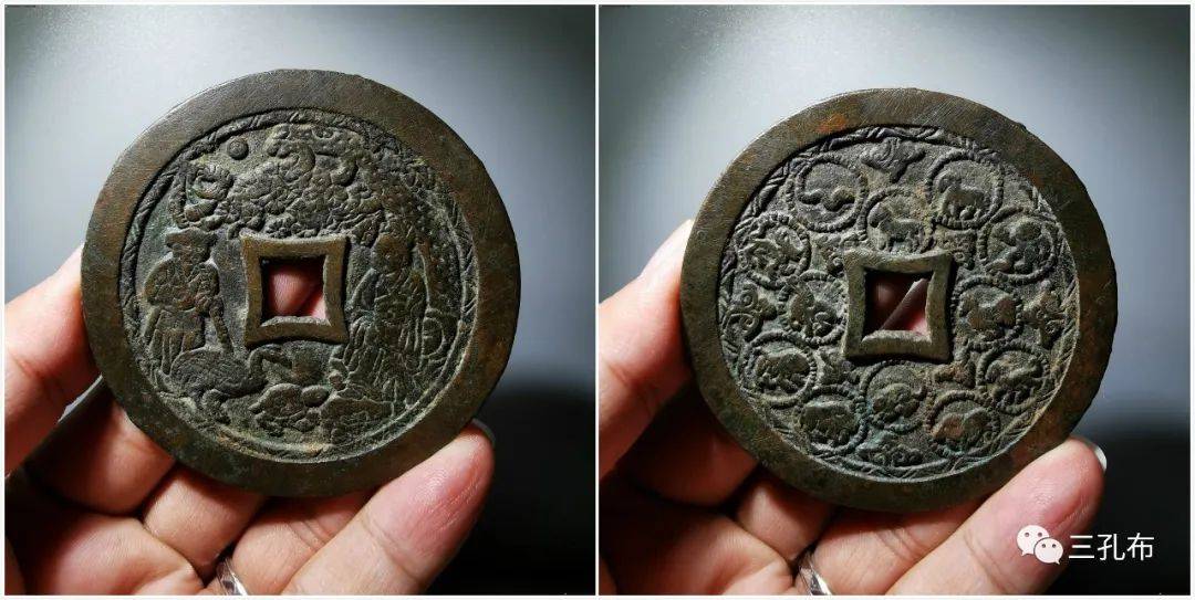 "玩钱币:我们如何才能致富?"_能力