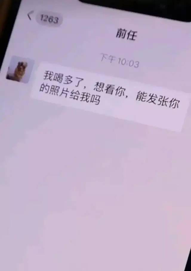 "网友晒微信朋友圈截图,每一个都能笑到窒息"