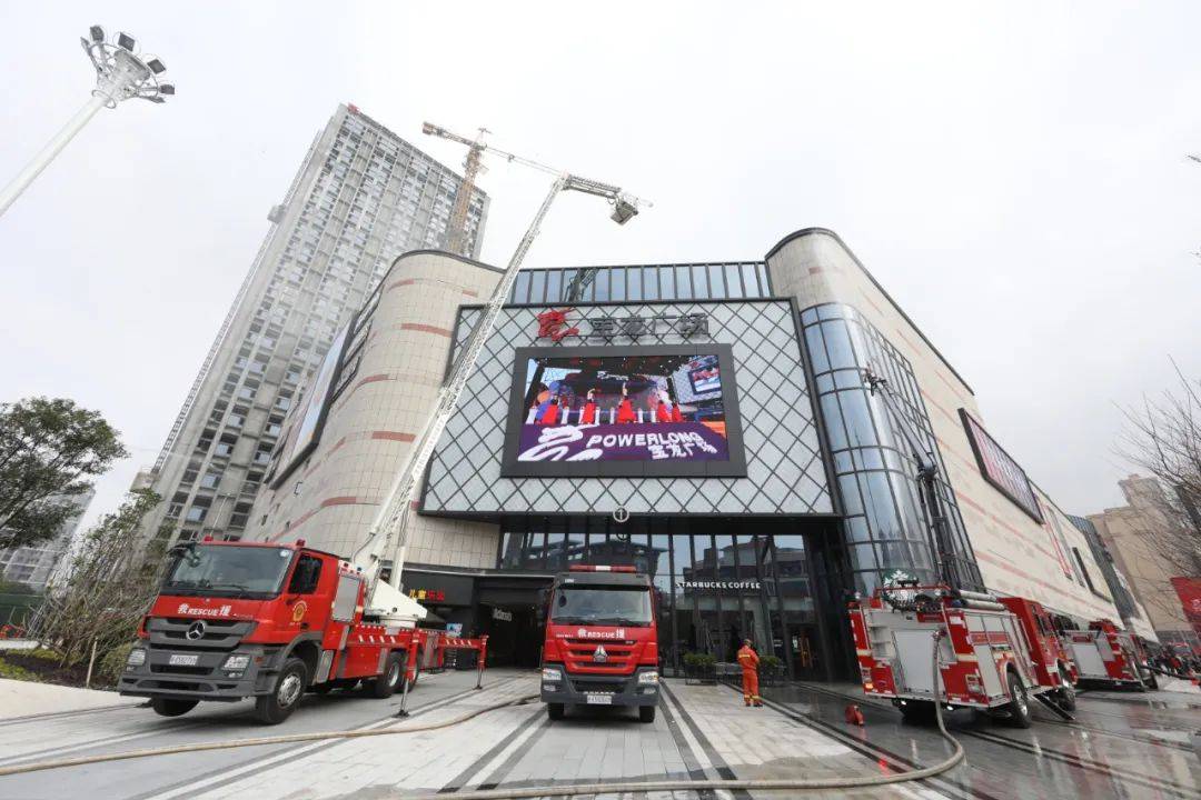 漳州市消防救援支队到宝龙广场开展大型商业综合体灭火救援实战演练