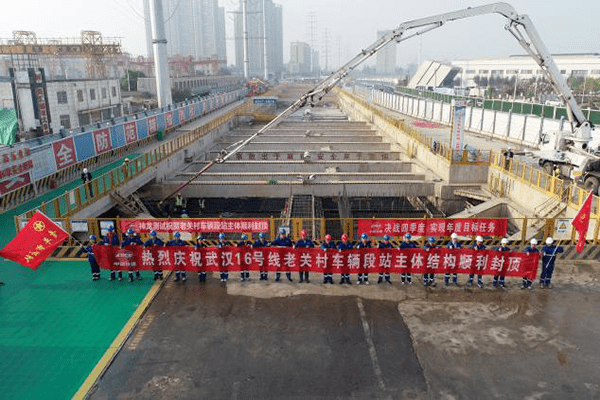 通过实施三重一大发展战略,培育了中南勘察设计院,铁四院,武汉地铁