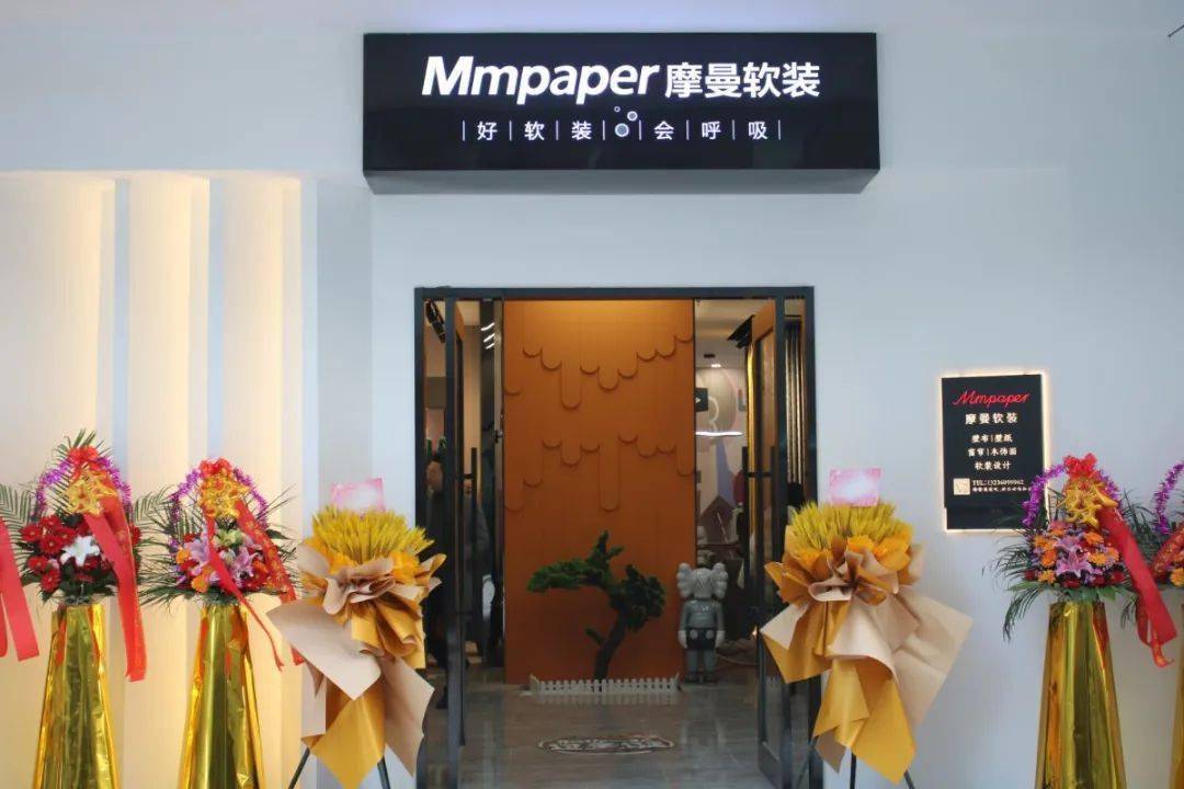 什么情况!海安这家店刚开业就挤满了人,还有..._活动