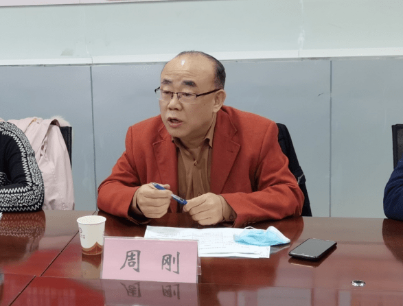 督导结束后,各位专家针对督导过程中发现的问题进行了现场反馈,周刚