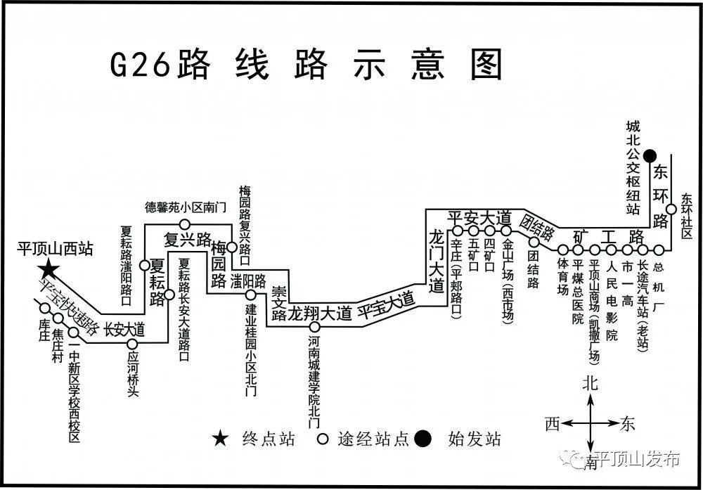 松原66路公交车路线图图片
