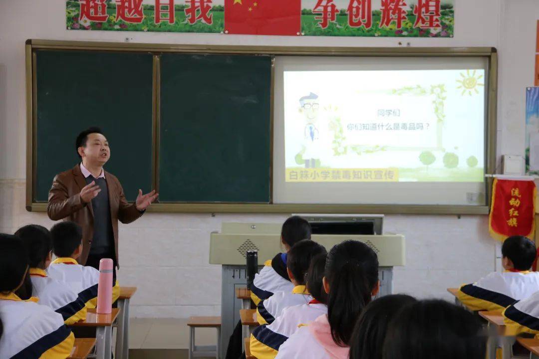 据了解,挂驻东海镇白箖村以来,市财政局经常深入村,学校开展禁毒宣传