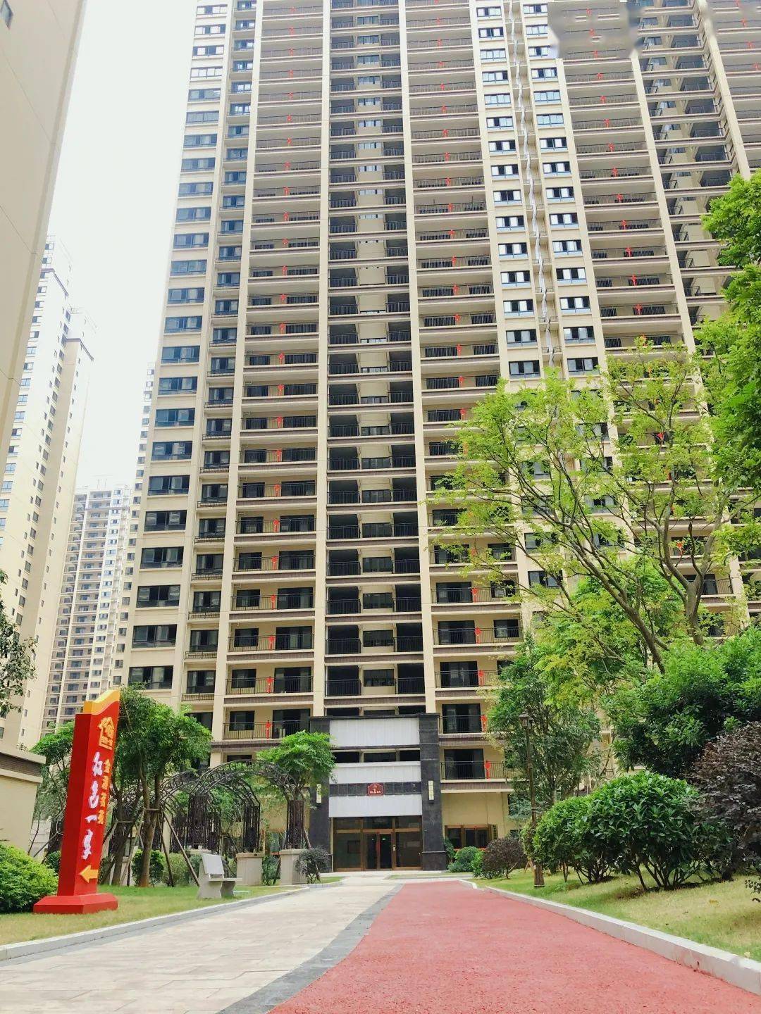 金港茗苑致力以完好的交付状态每一个肉眼可见的空间都深藏美好从园区