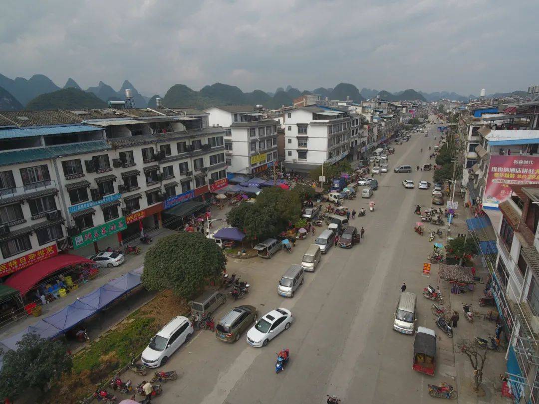 新型城镇化示范乡镇建设集镇道路升级改造项目