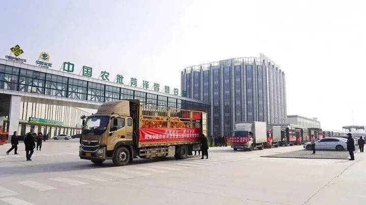目前,中国农批菏泽智慧冷城项目一期运营已全面启动,喜地城超级生鲜