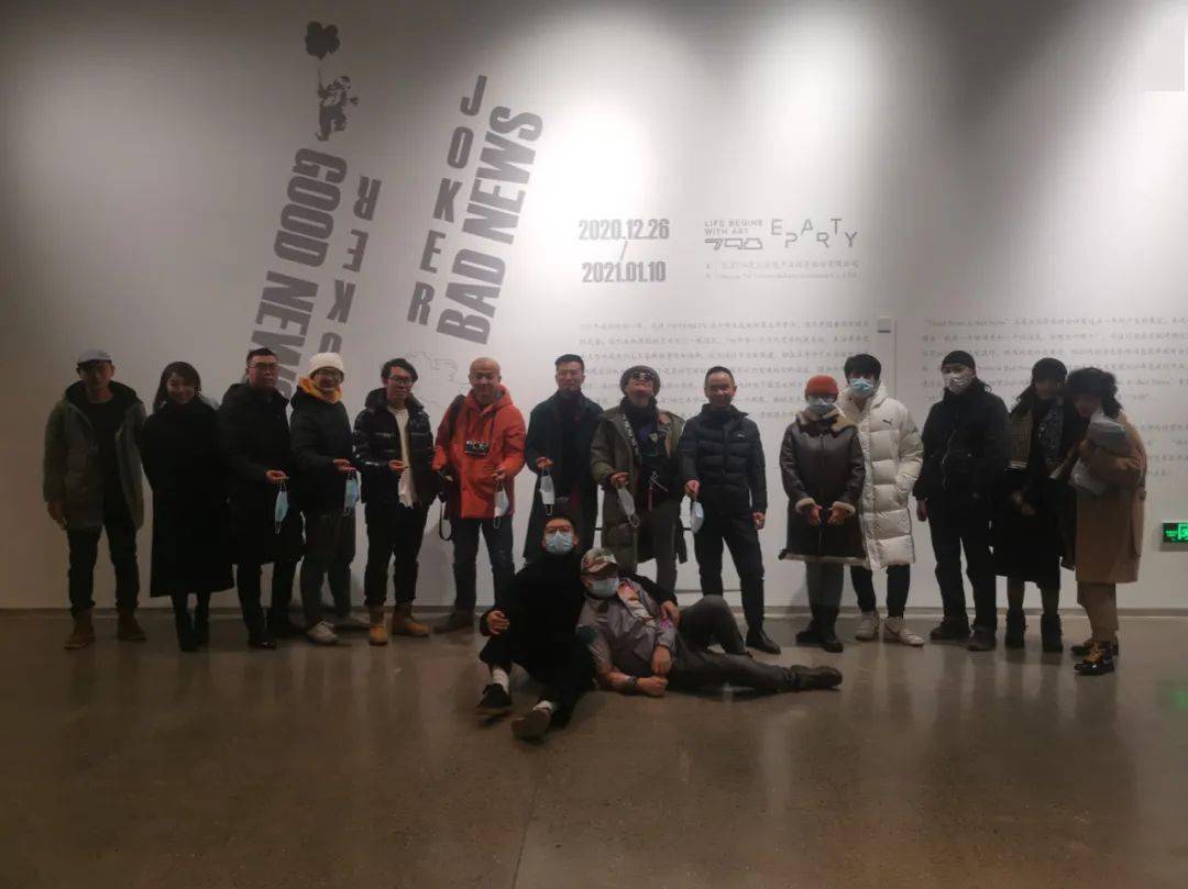 用艺术回看2020 | 798艺术中心现场_展览