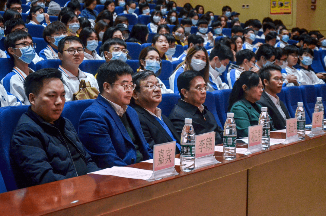 广州工商学院与北京大学国际关系学院 合作揭牌仪式|携