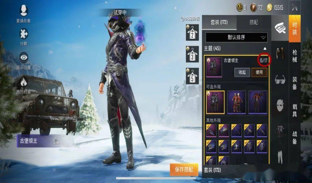 和平精英:光子官宣"憋大招",新模式,新道具,新联动洛天依