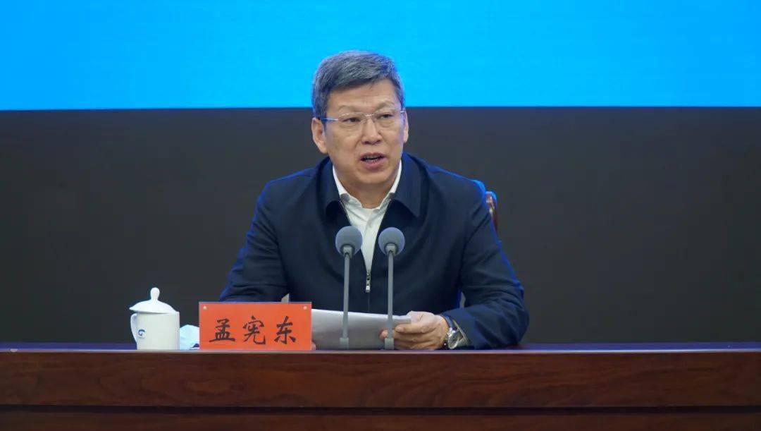 作案例剖析报告并讲话,王旺盛,邹德华,陈万荣等市四大班子领导同志