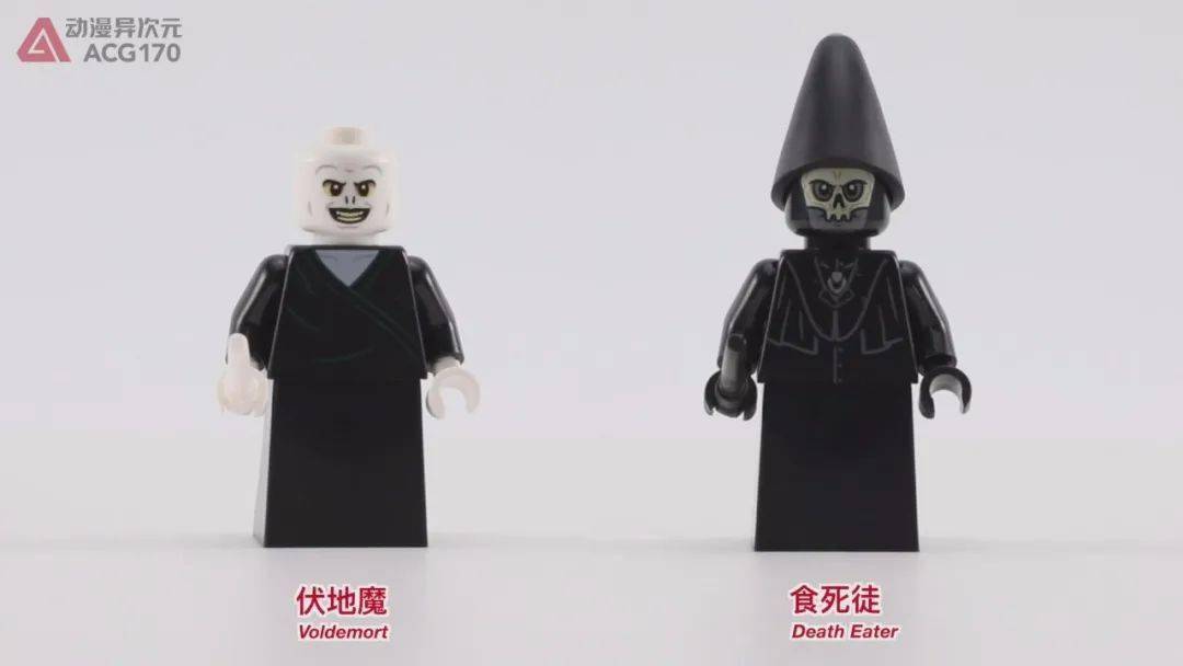 乐高积木75965伏地魔的重生图文评测