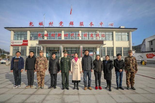 喜上眉梢又见人民子弟兵