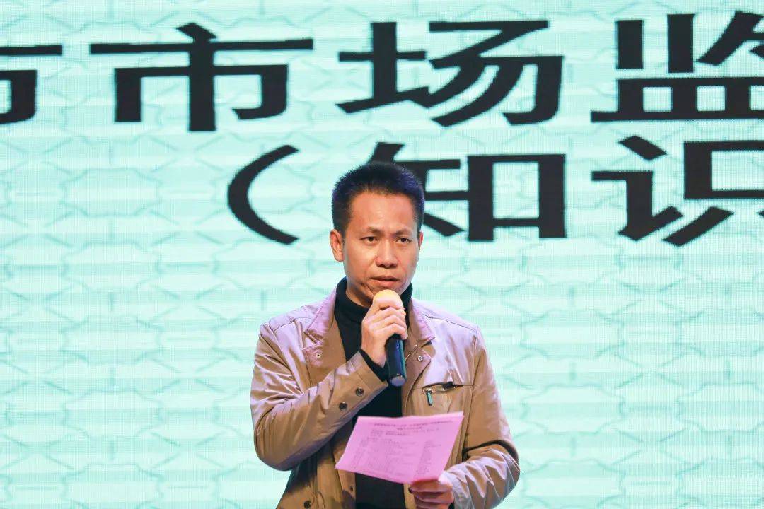 我校李峻副校长,清远市市场监督管理局副局长(知识产权局) 杨兆辉先后