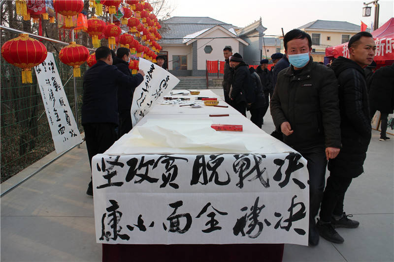 开幕啦这个冬春到临夏玩转美丽乡村