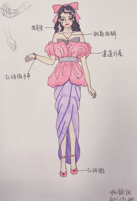 初三年级服装设计作业展霓裳之舞青春之梦