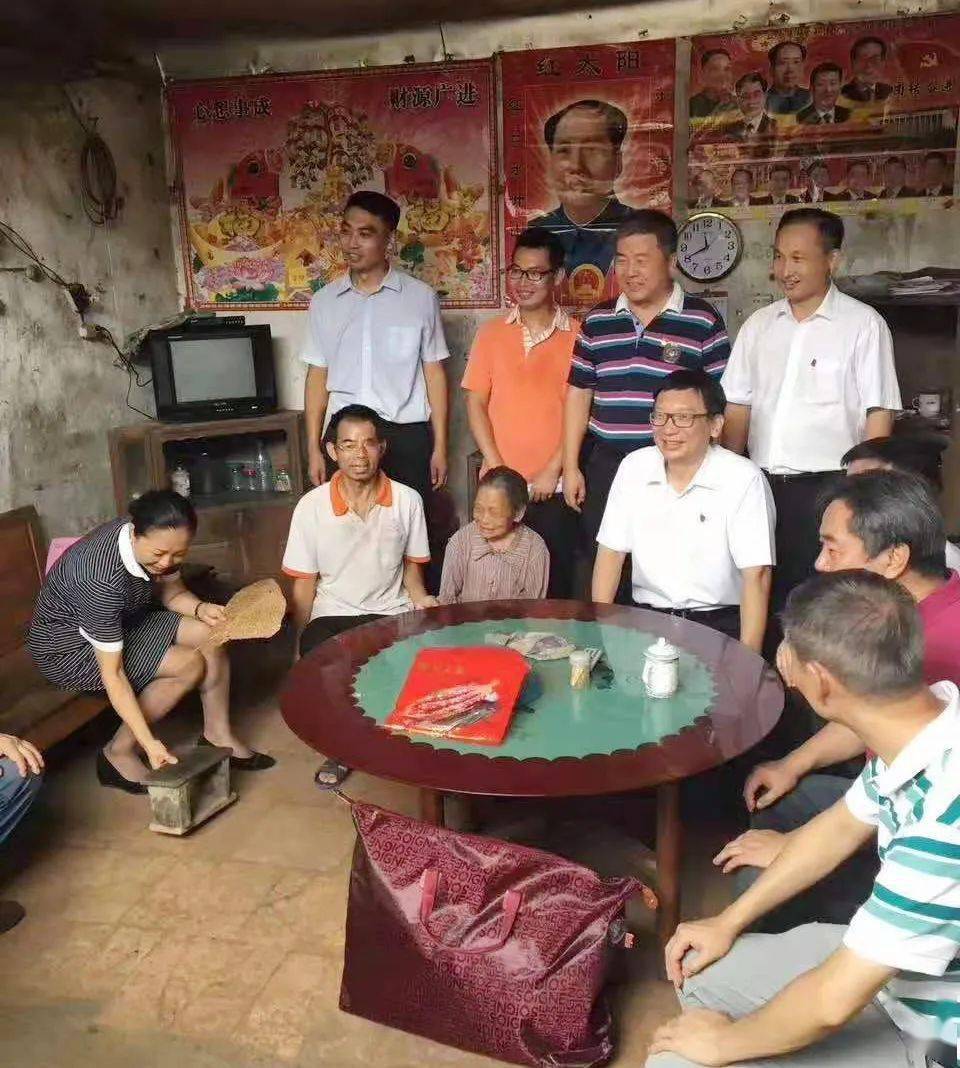 以诗赋情南航人的怀集文岗扶贫歌