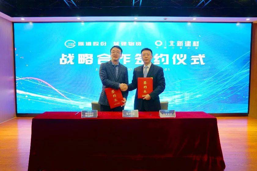 年底冲刺硕果累累签约获奖助力京雄城际铁路