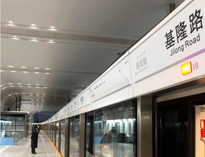 还有4条在路上,沿线路慷⒔袅!