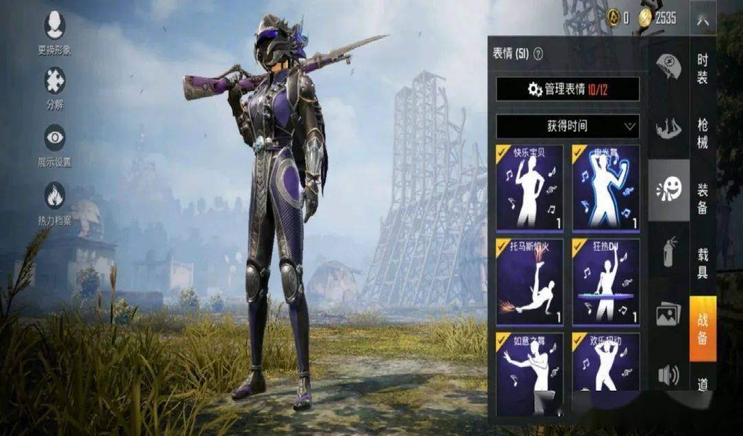 吃鸡玩家900抽满古堡领主惊动光子发来8个金字通知他